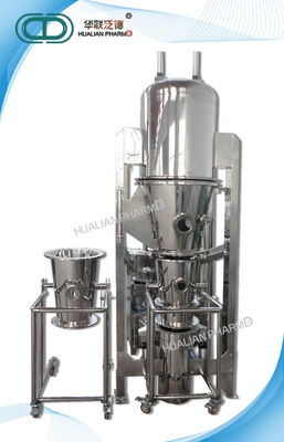 Roestvrij staal Farmaceutische Vloeibaar gemaakte Machines/Koken - bedgranulator/fluidizer droger